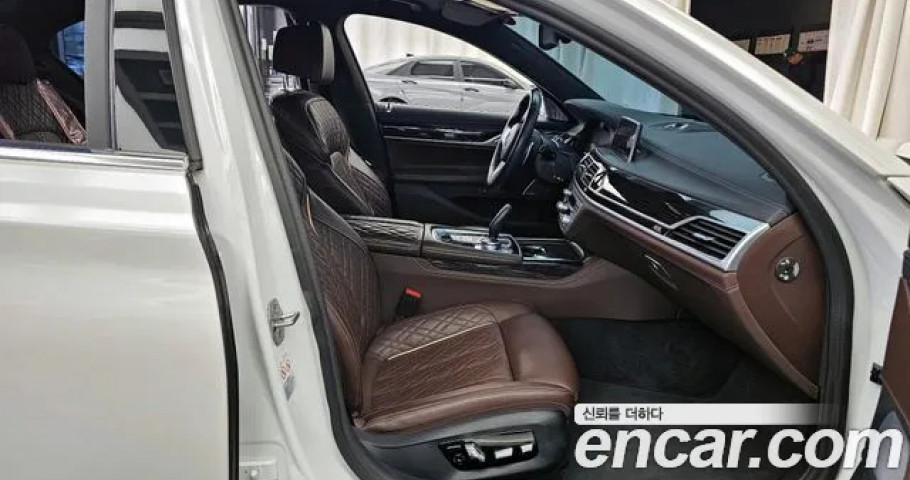 Bmw 7-Series 