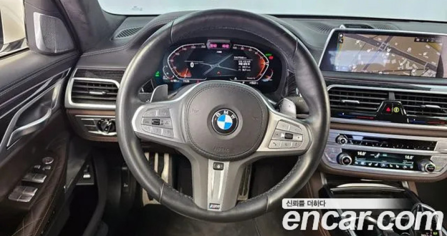 Bmw 7-Series 