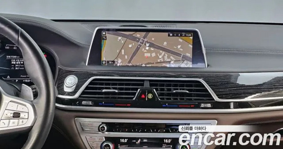 Bmw 7-Series 
