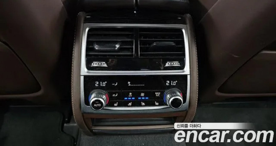 Bmw 7-Series 
