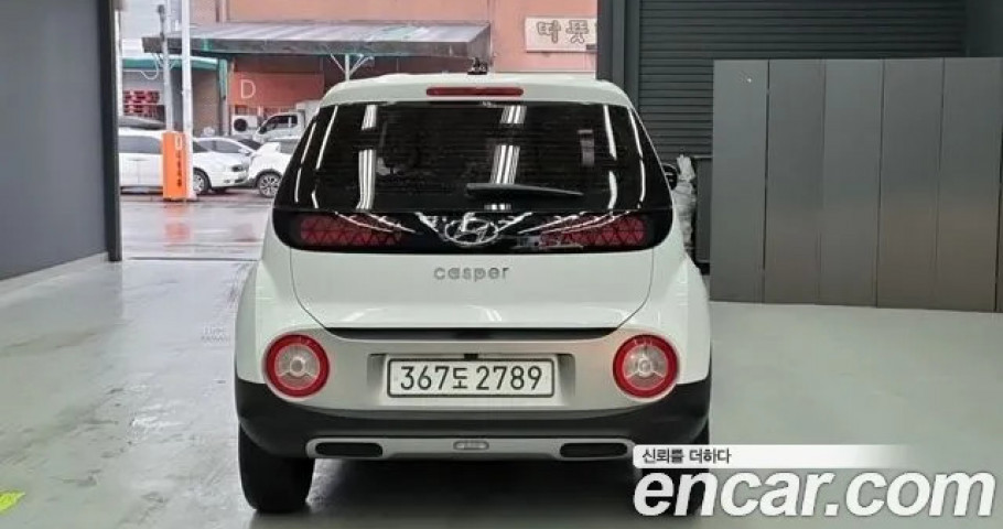 Hyundai Casper 