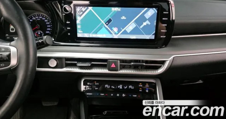 Kia K5 