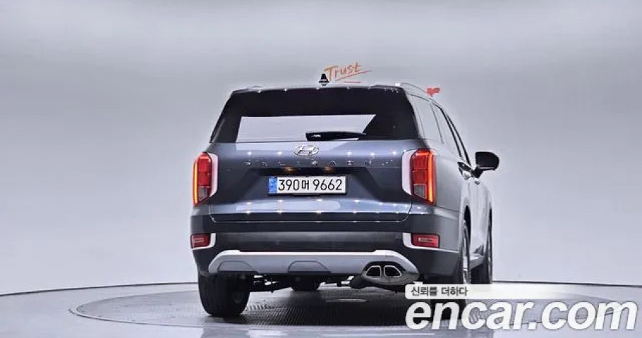 Hyundai Palisade 