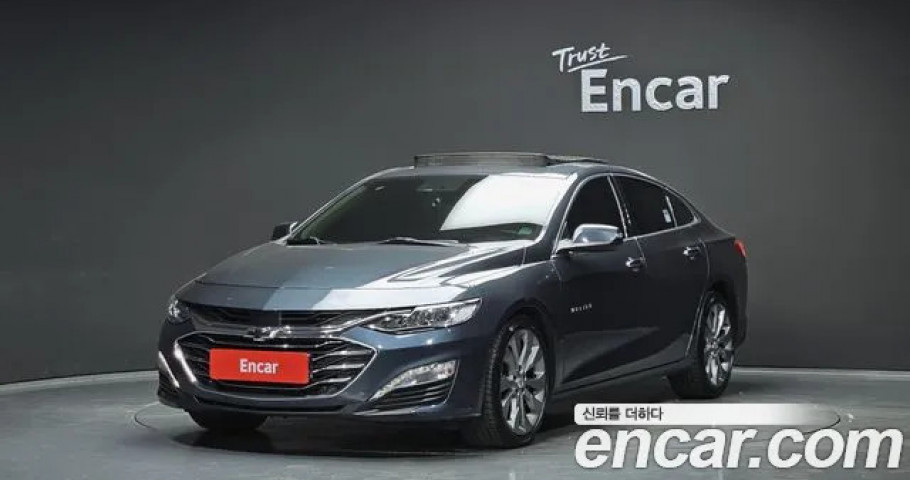 Chevrolet Malibu 