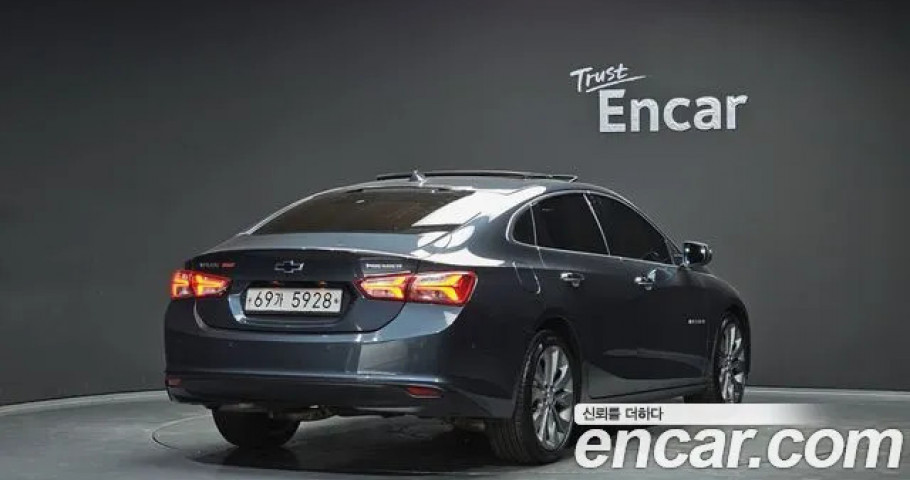 Chevrolet Malibu 