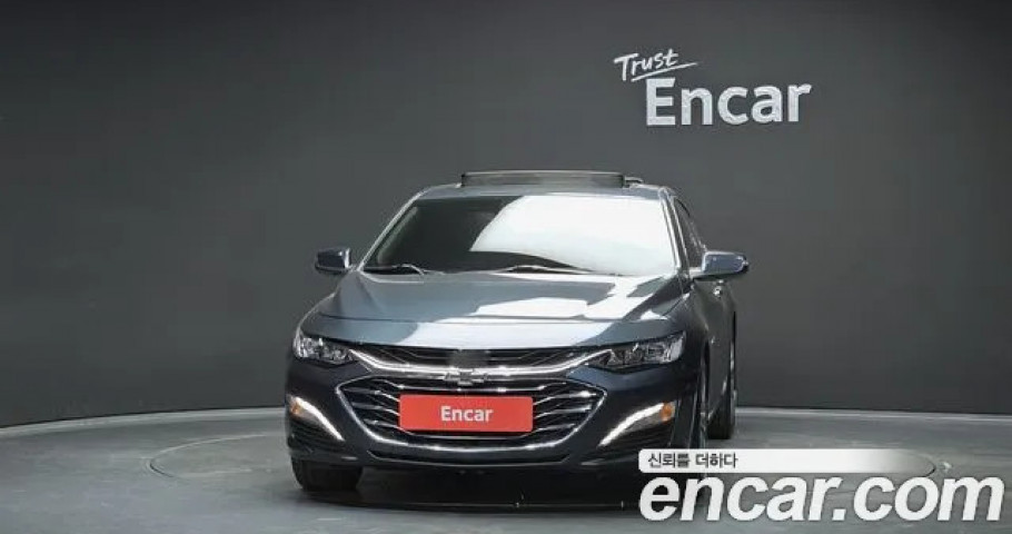 Chevrolet Malibu 
