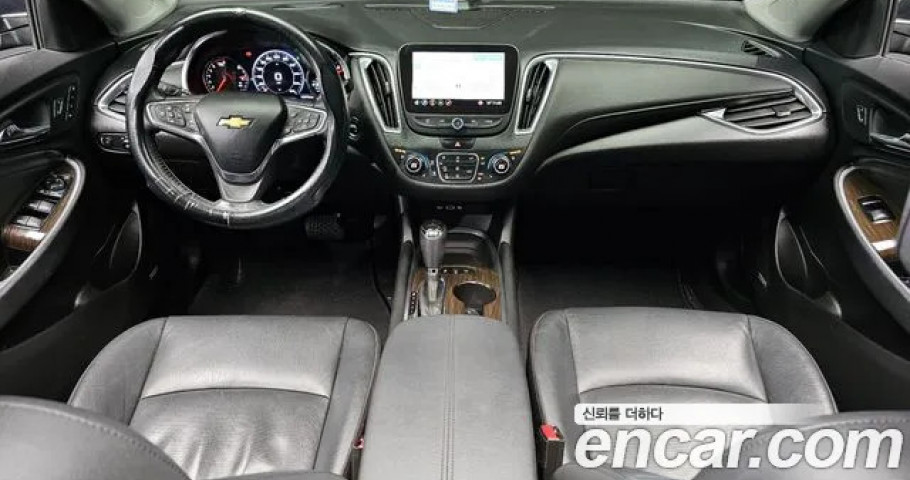 Chevrolet Malibu 