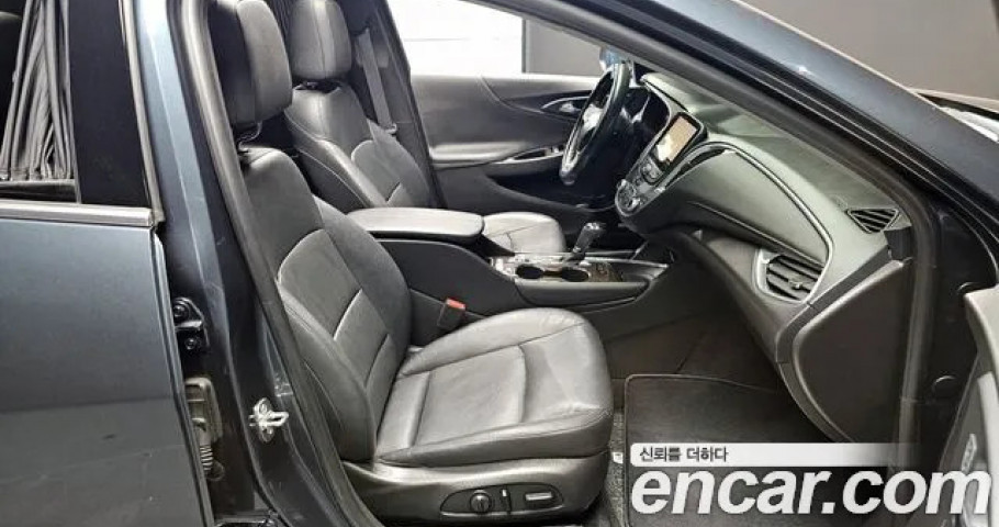 Chevrolet Malibu 