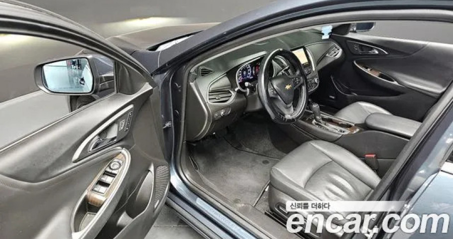 Chevrolet Malibu 