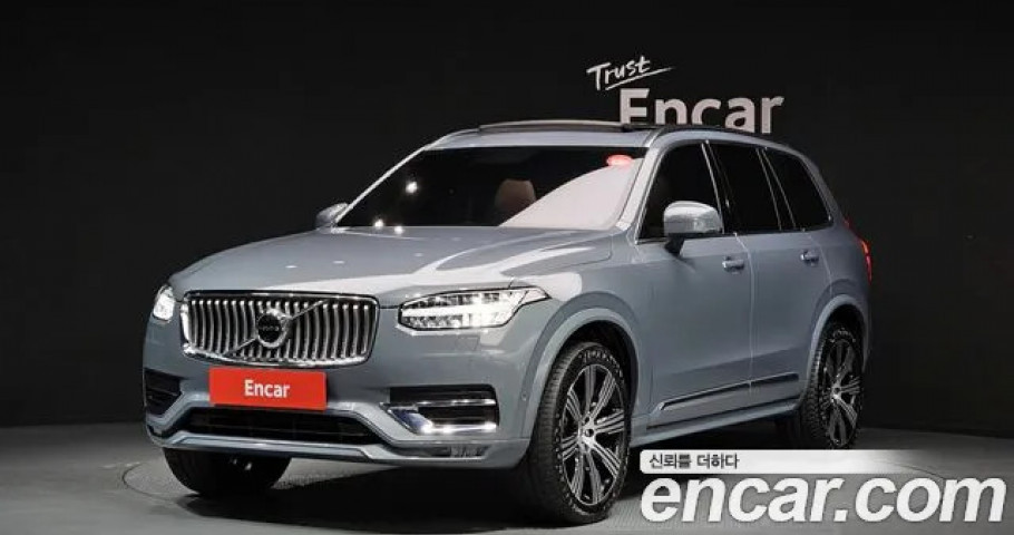 Volvo Xc90 