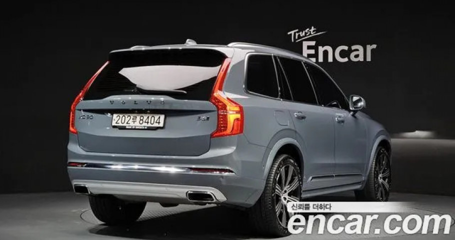 Volvo Xc90 