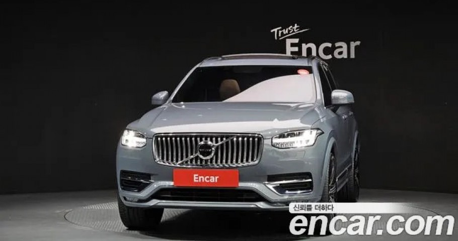 Volvo Xc90 