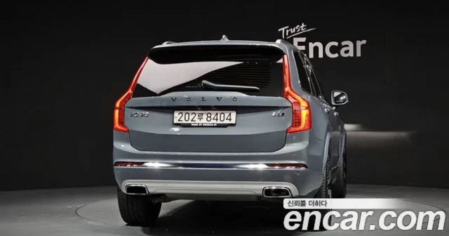 Volvo Xc90 