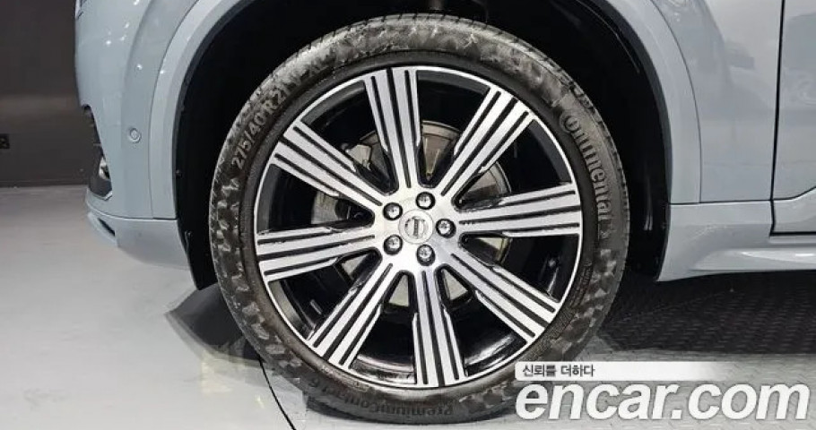 Volvo Xc90 