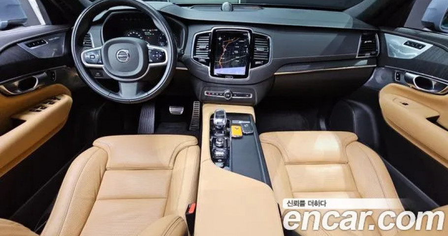Volvo Xc90 