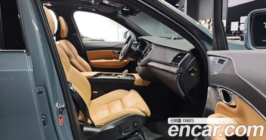 Volvo Xc90 