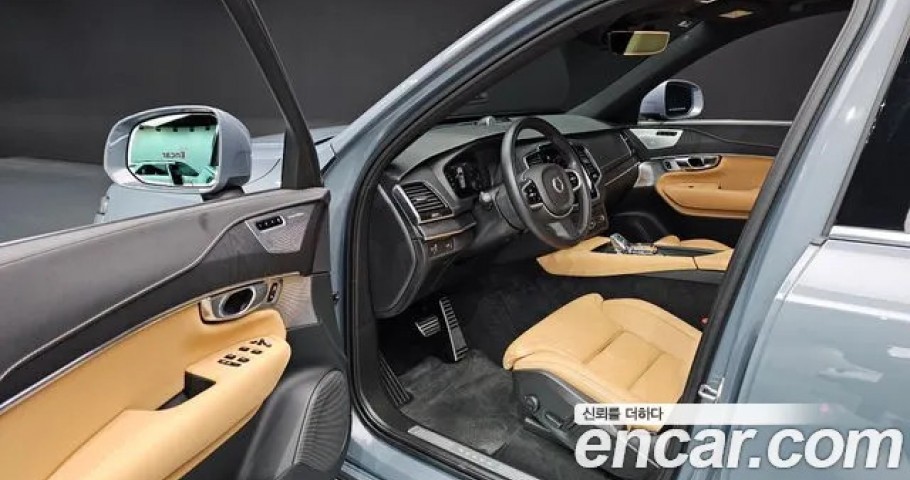 Volvo Xc90 