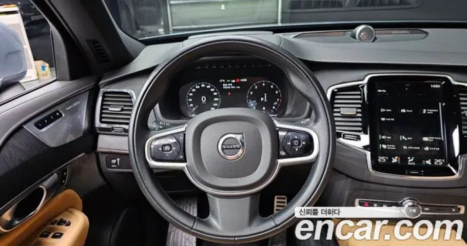 Volvo Xc90 
