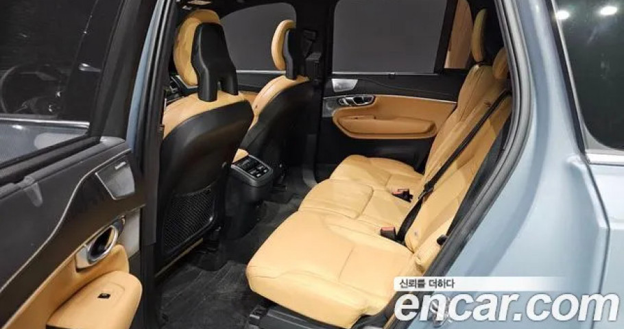 Volvo Xc90 