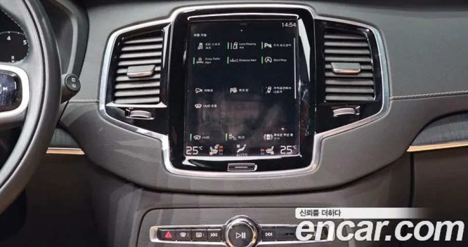 Volvo Xc90 