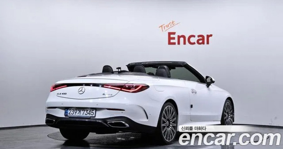 Mercedes-Benz Cle-Class 