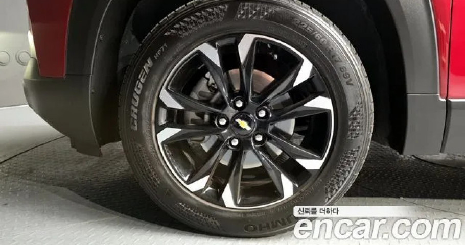 Chevrolet Trailblazer 