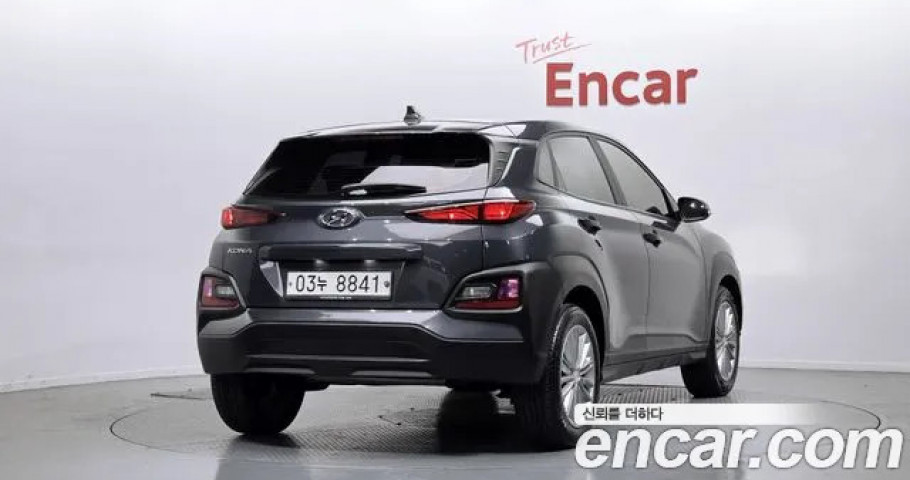 Hyundai Kona 