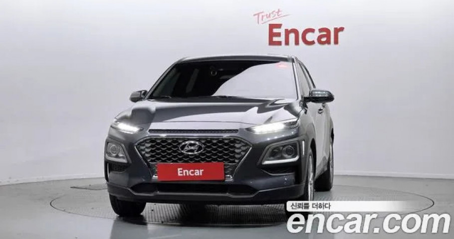 Hyundai Kona 