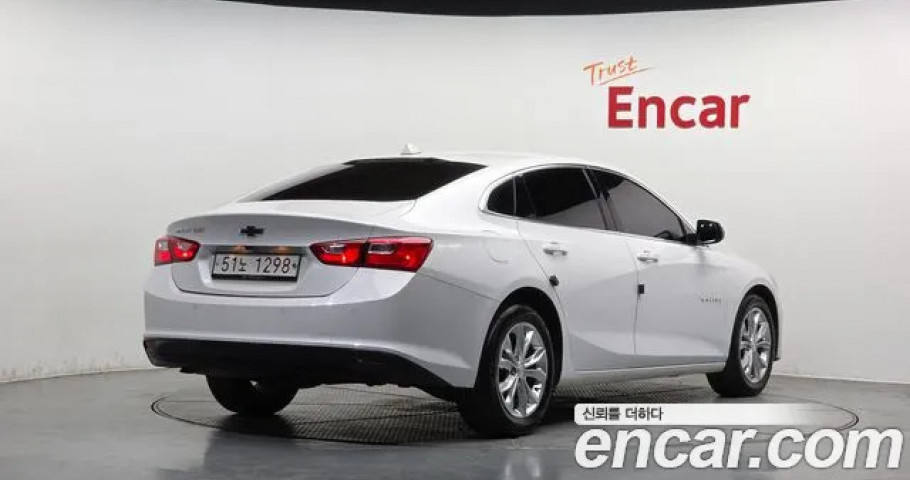 Chevrolet Malibu 