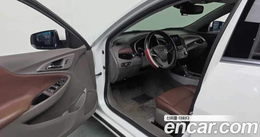Chevrolet Malibu 