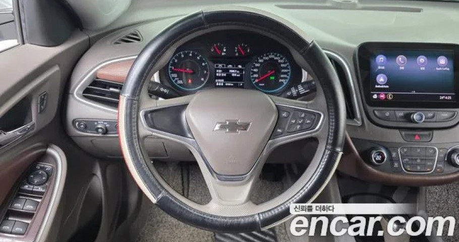 Chevrolet Malibu 