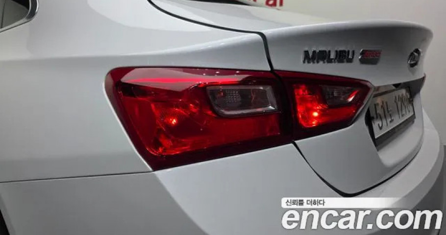 Chevrolet Malibu 