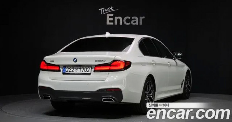 Bmw 5-Series 