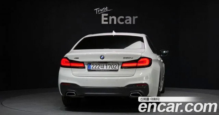 Bmw 5-Series 