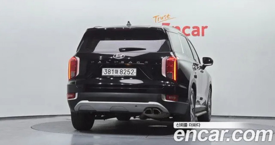Hyundai Palisade 