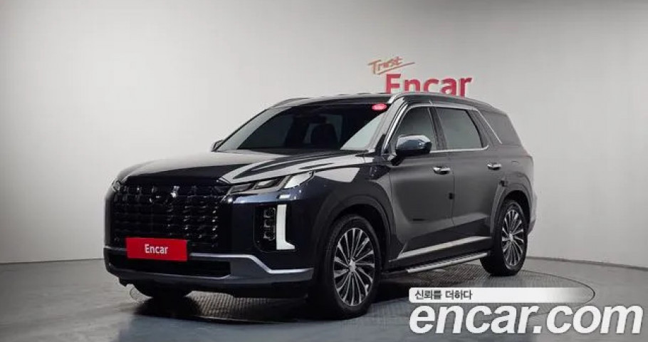 Hyundai Palisade 