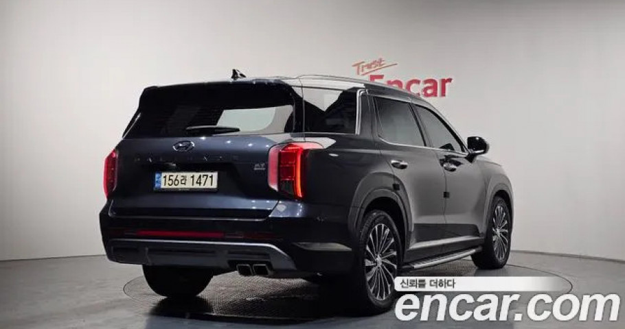 Hyundai Palisade 