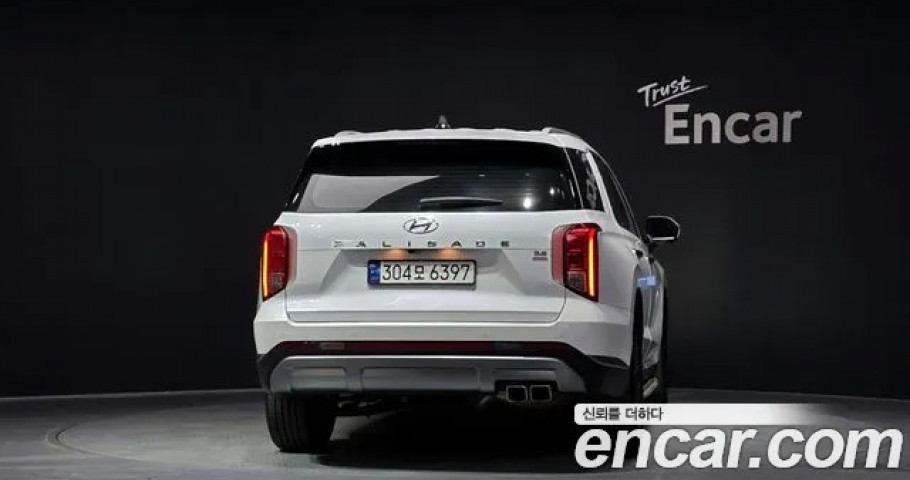 Hyundai Palisade 