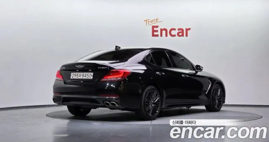 Genesis G70 