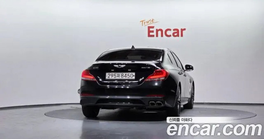 Genesis G70 