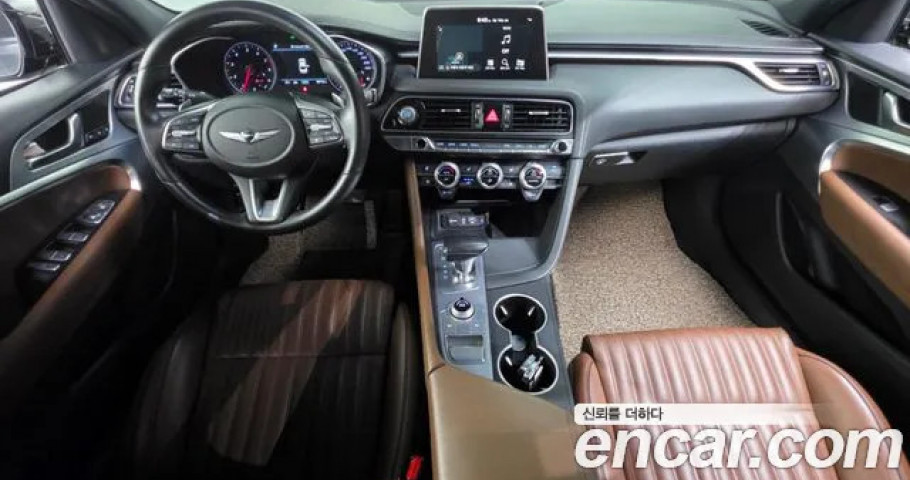 Genesis G70 