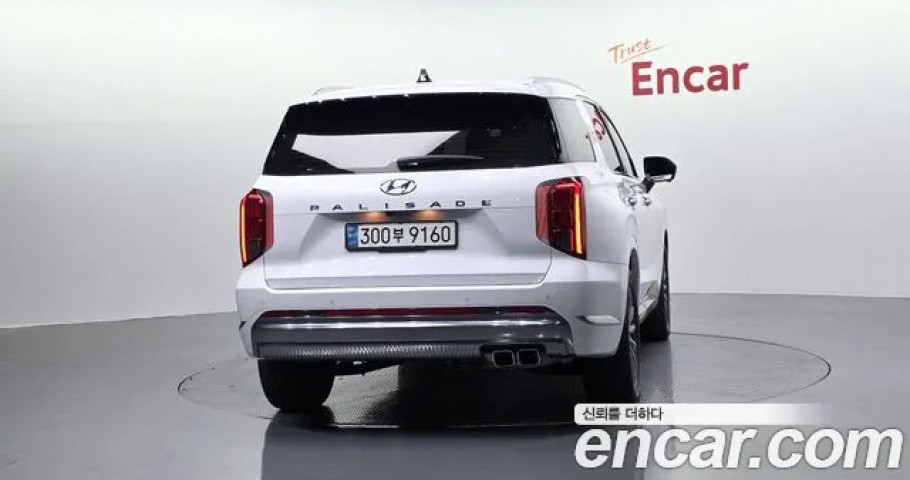 Hyundai Palisade 