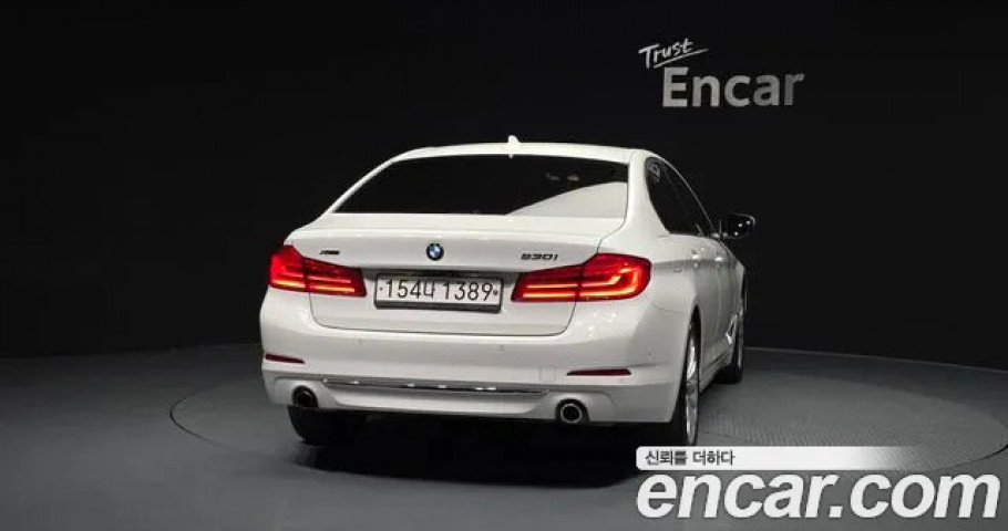 Bmw 5-Series 