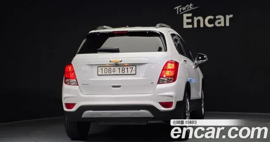 Chevrolet Trax 