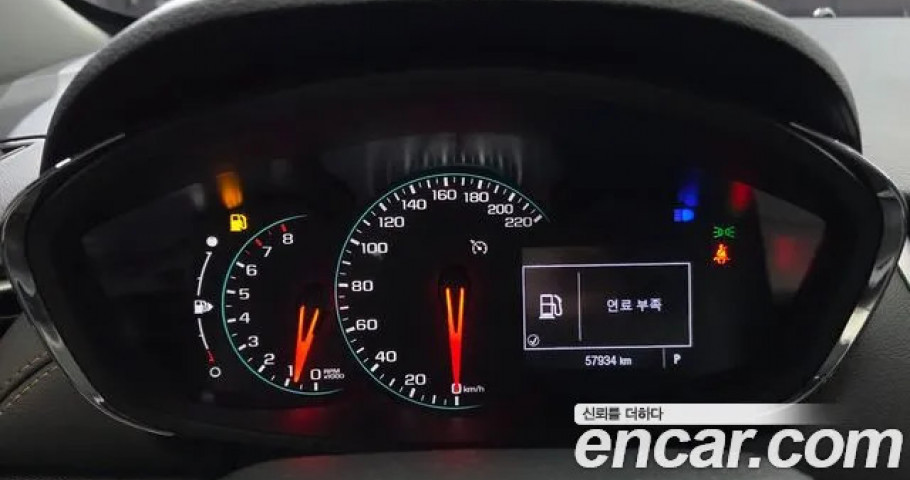 Chevrolet Trax 