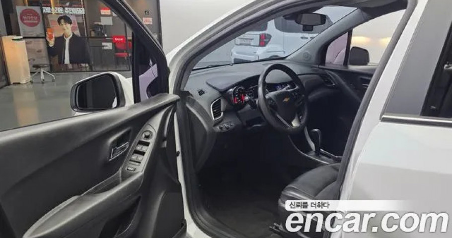 Chevrolet Trax 