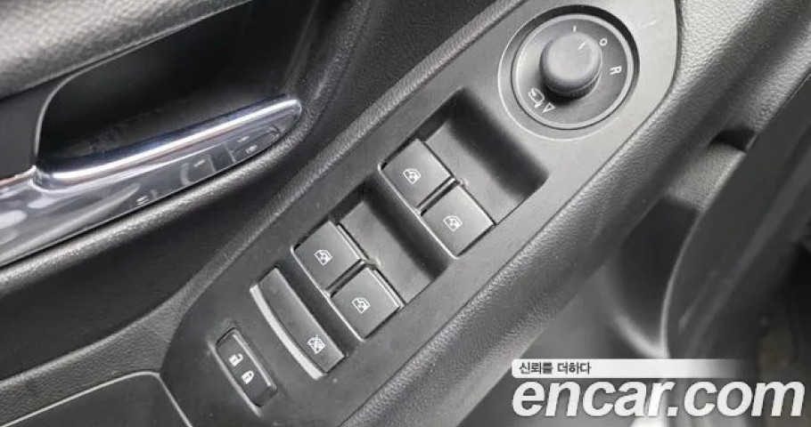 Chevrolet Trax 