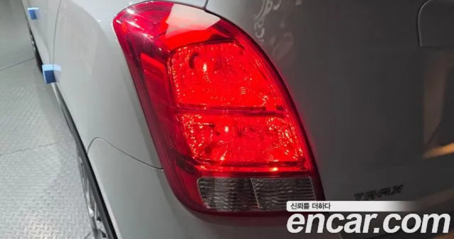 Chevrolet Trax 