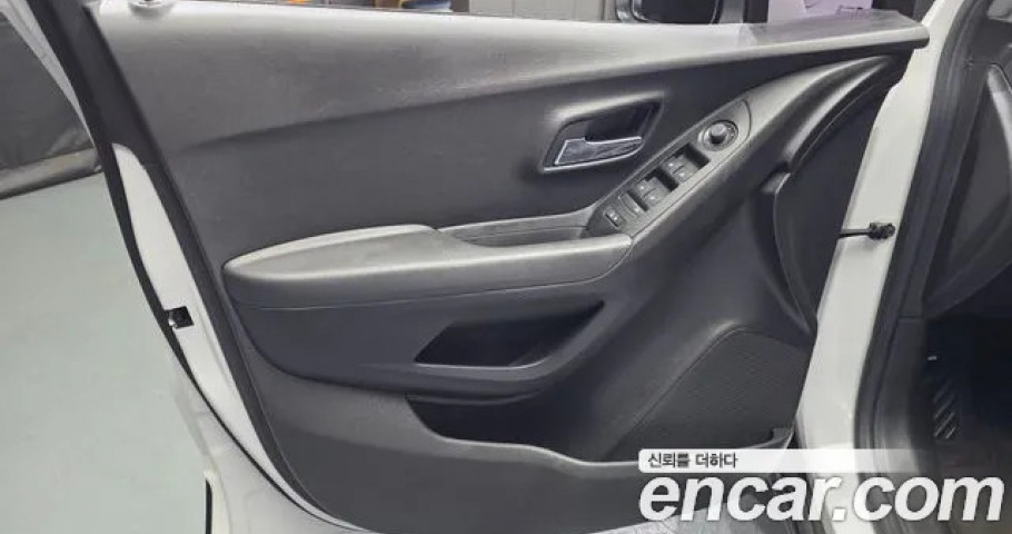 Chevrolet Trax 