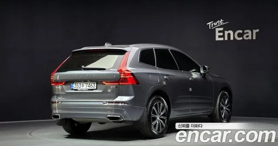 Volvo Xc60 